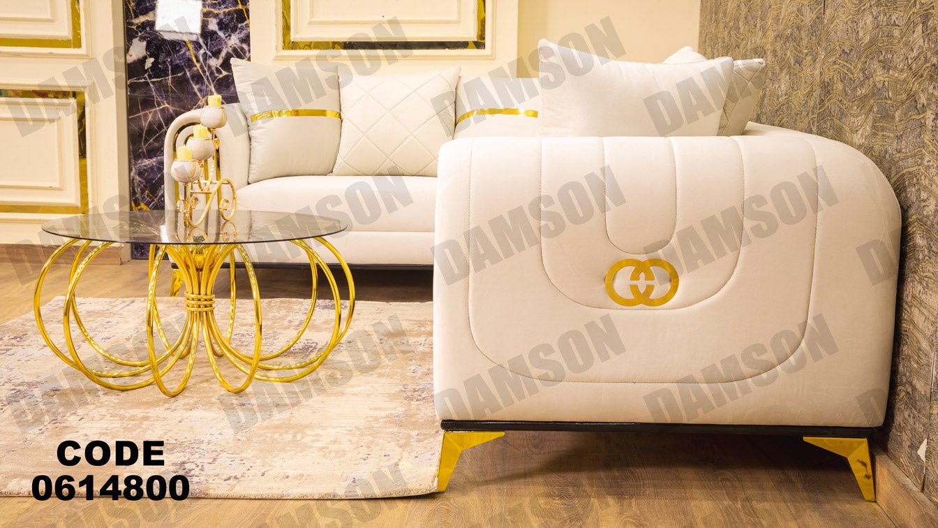 ركنة 148 - Damson Furnitureركنة 148