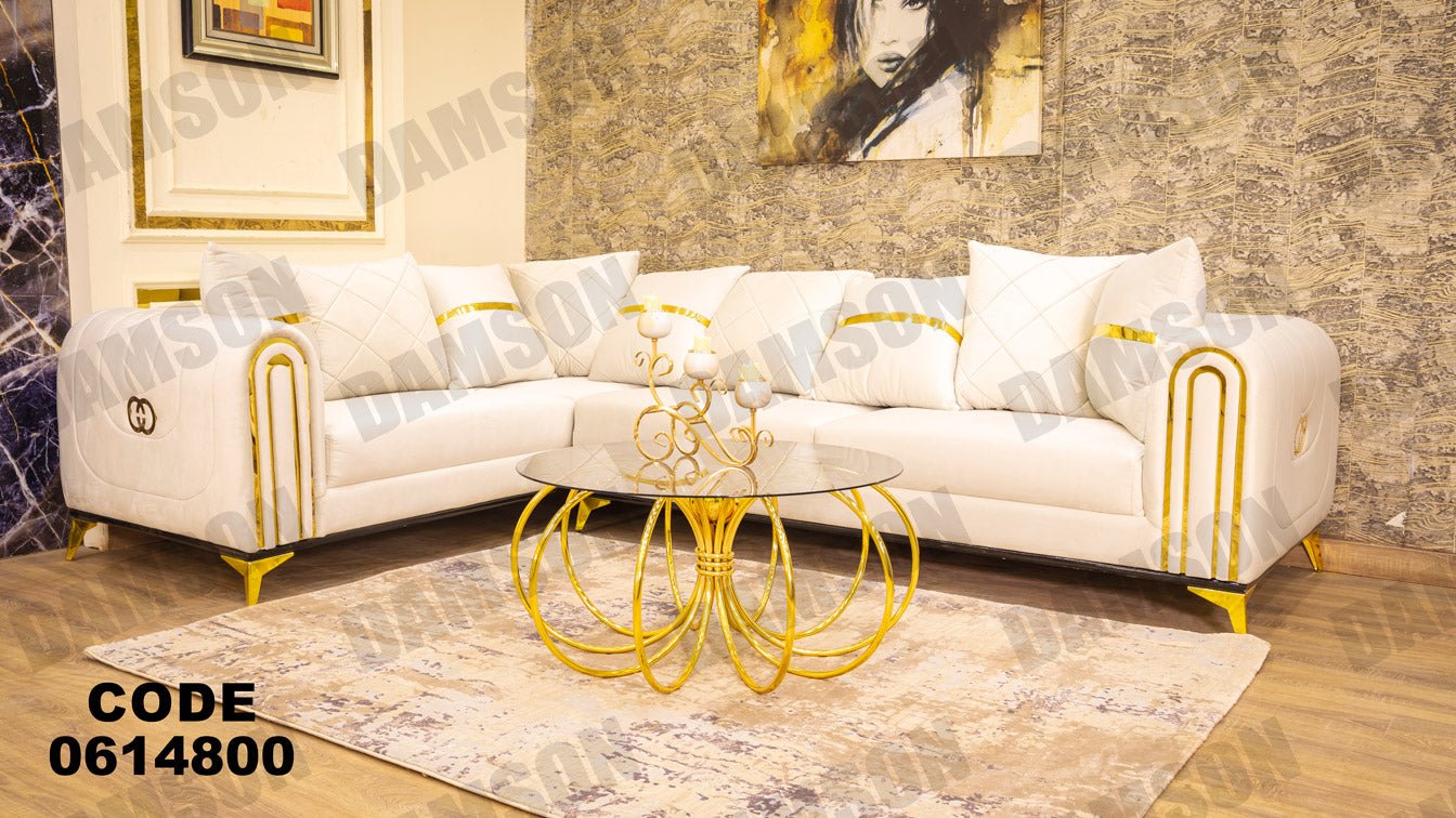 ركنة 148 - Damson Furnitureركنة 148