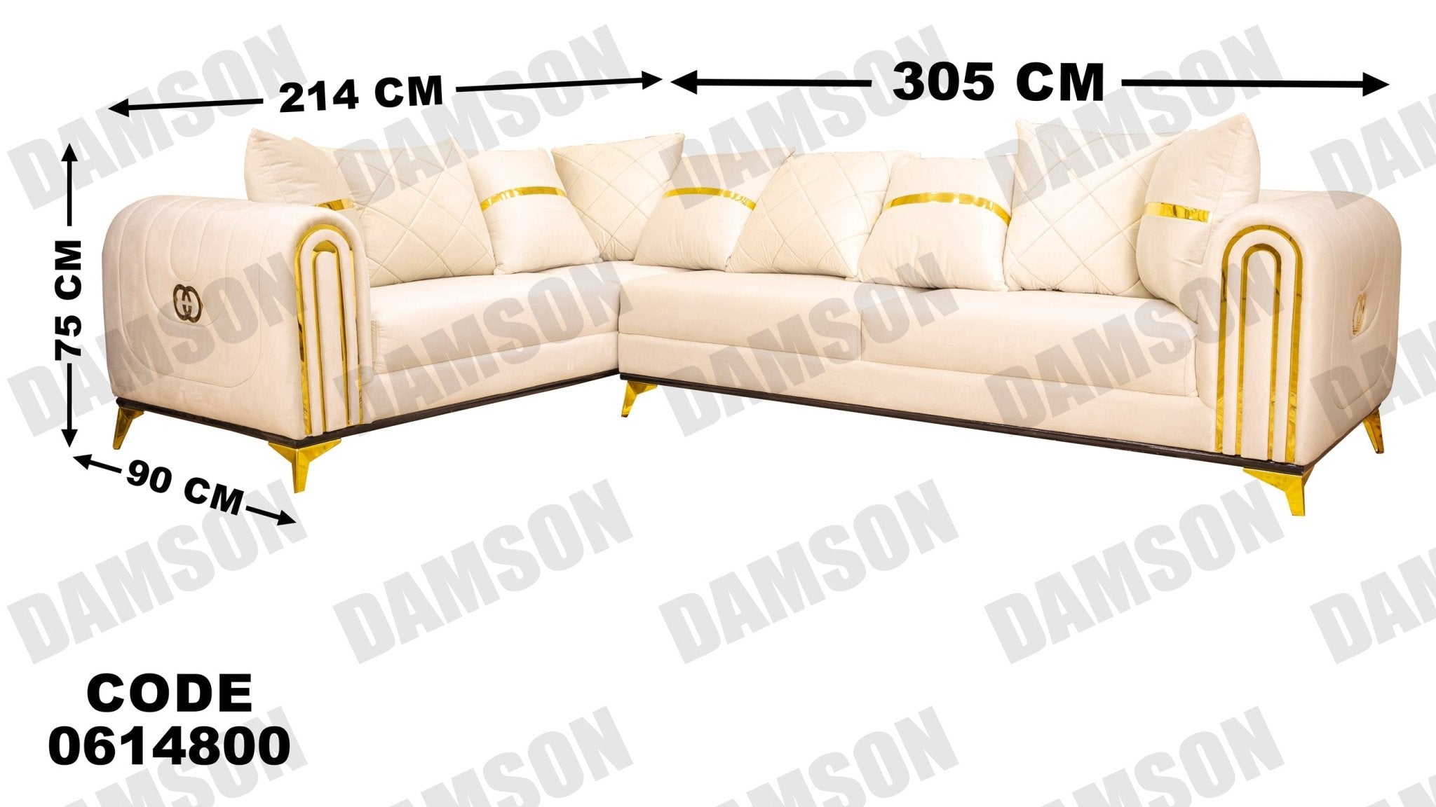 ركنة 148 - Damson Furnitureركنة 148