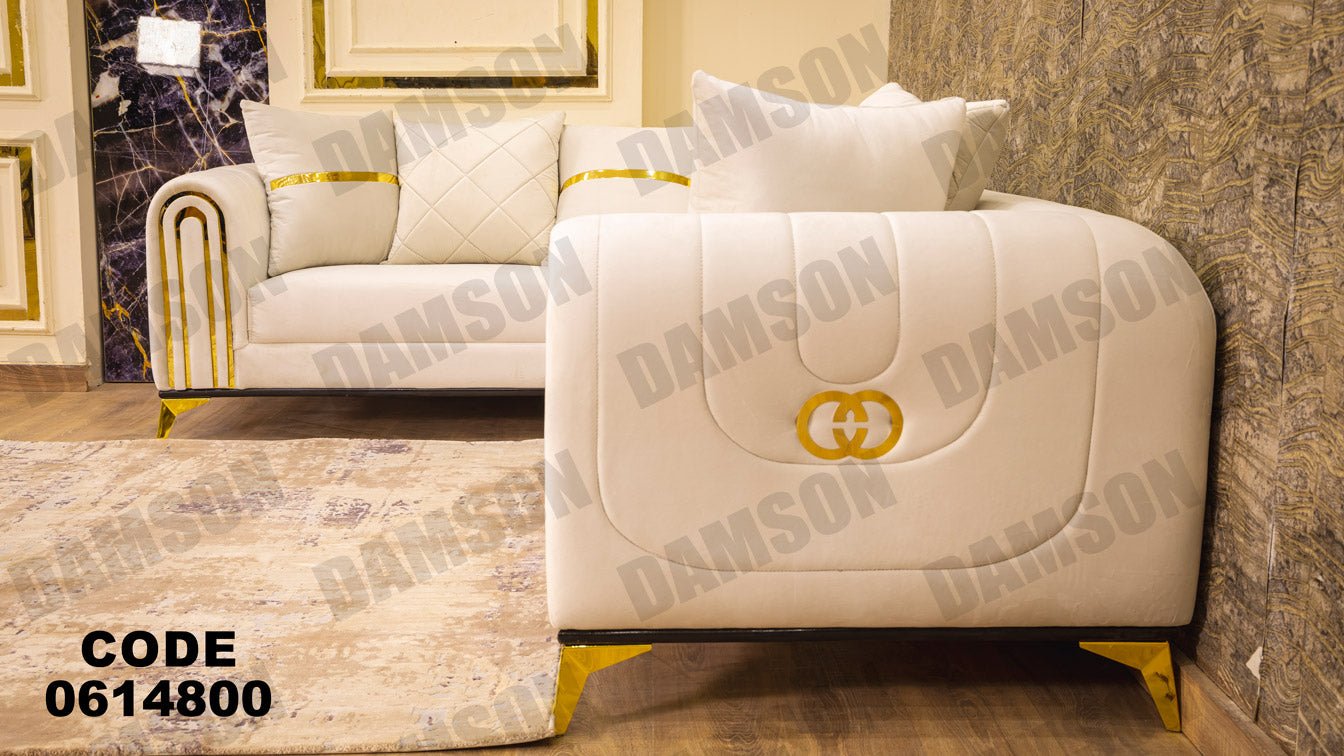 ركنة 148 - Damson Furnitureركنة 148