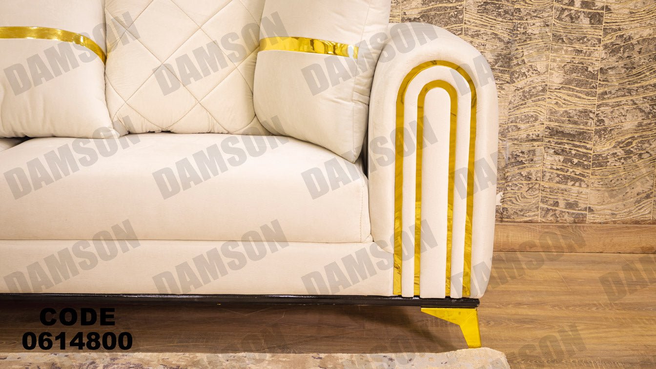 ركنة 148 - Damson Furnitureركنة 148