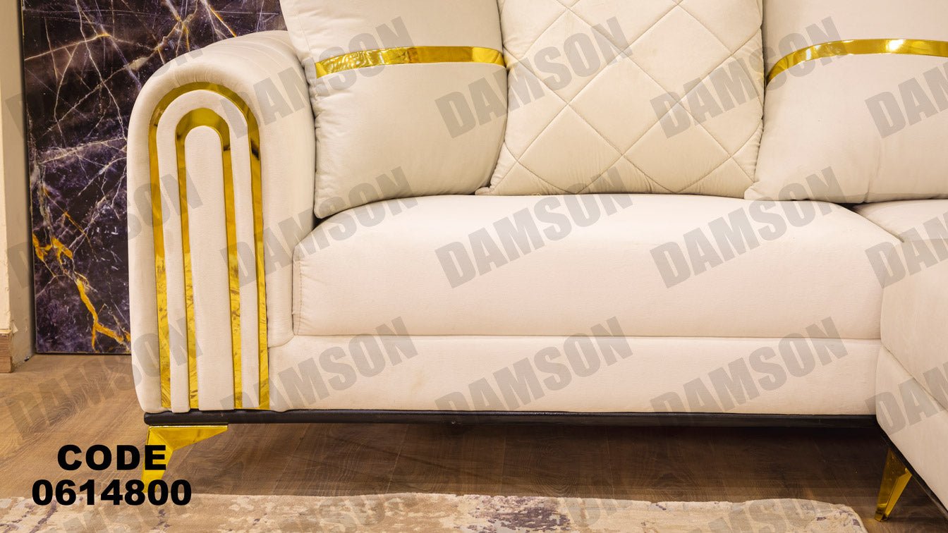 ركنة 148 - Damson Furnitureركنة 148