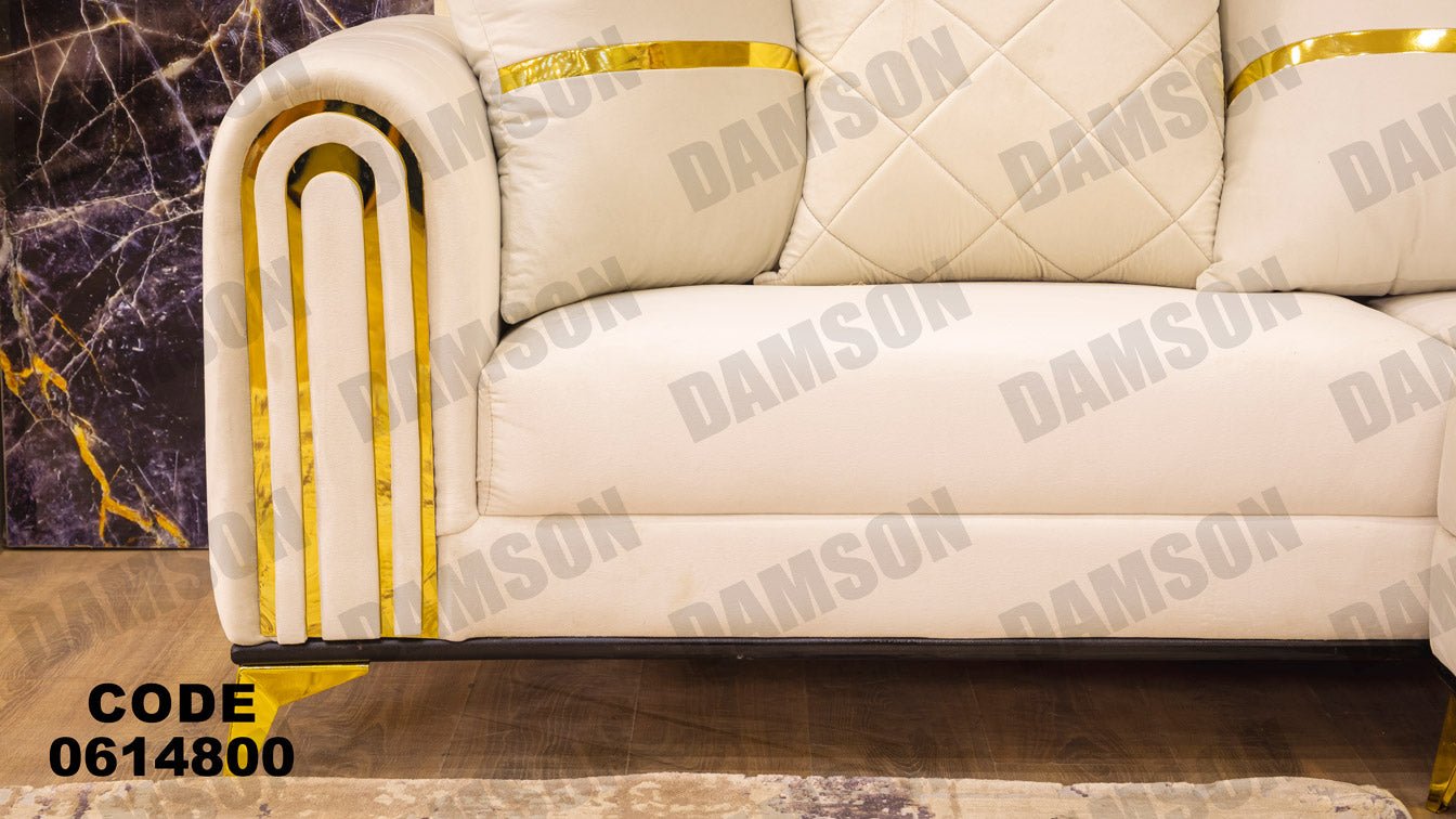 ركنة 148 - Damson Furnitureركنة 148