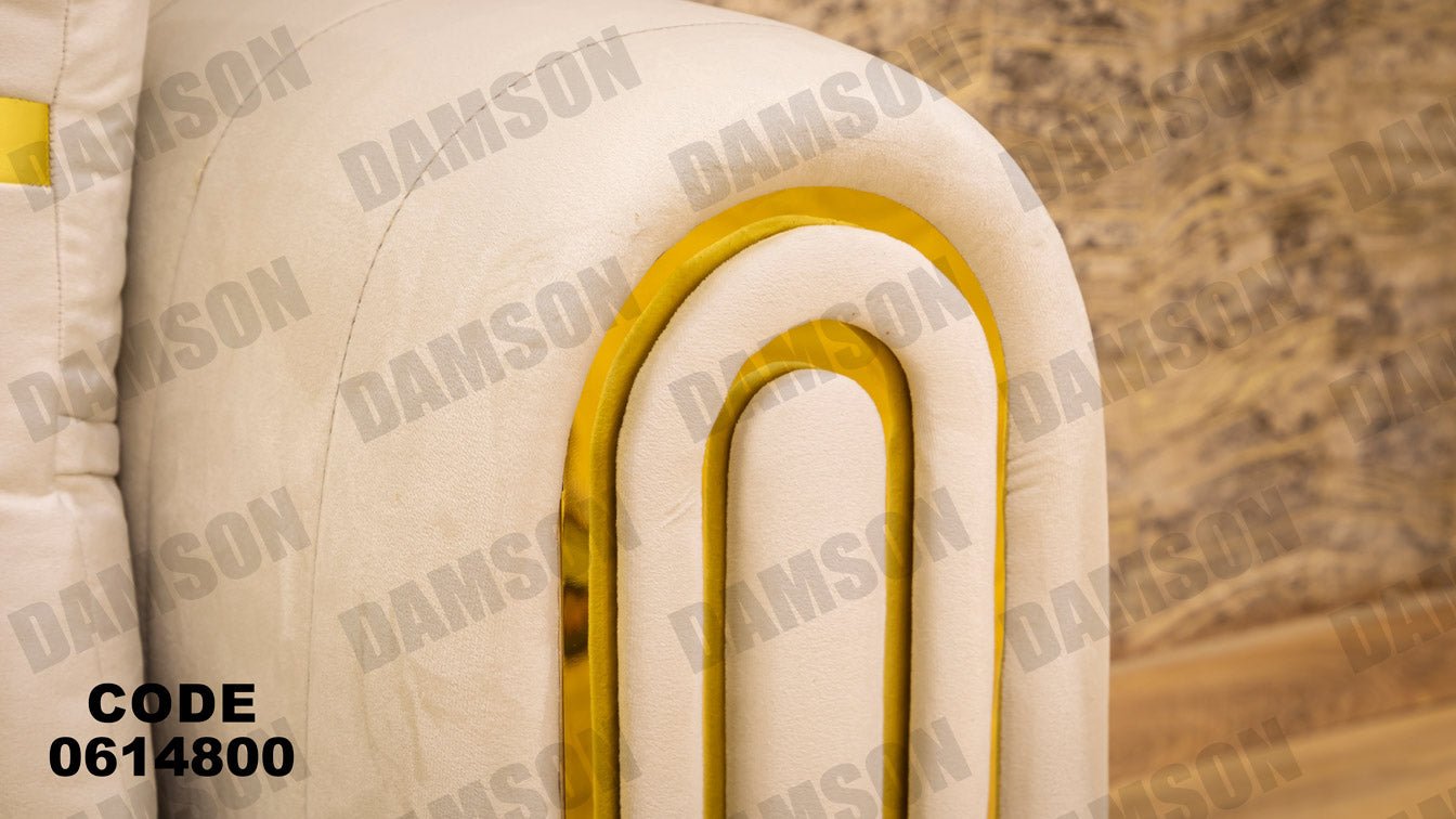 ركنة 148 - Damson Furnitureركنة 148