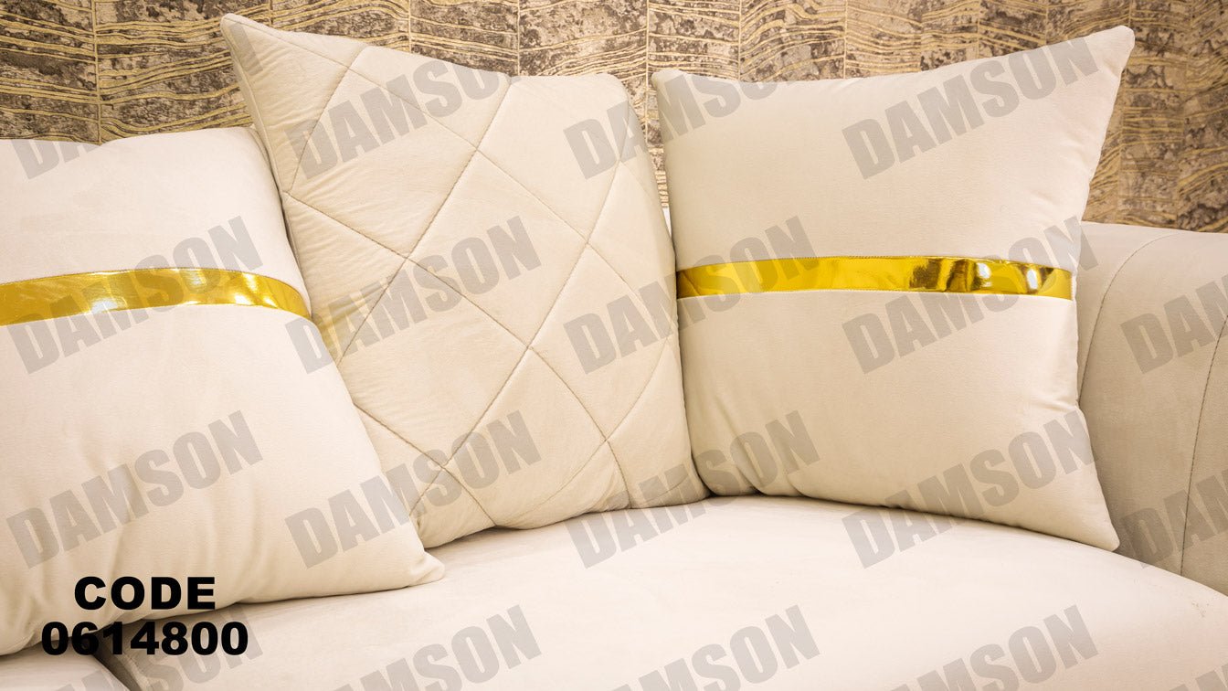 ركنة 148 - Damson Furnitureركنة 148