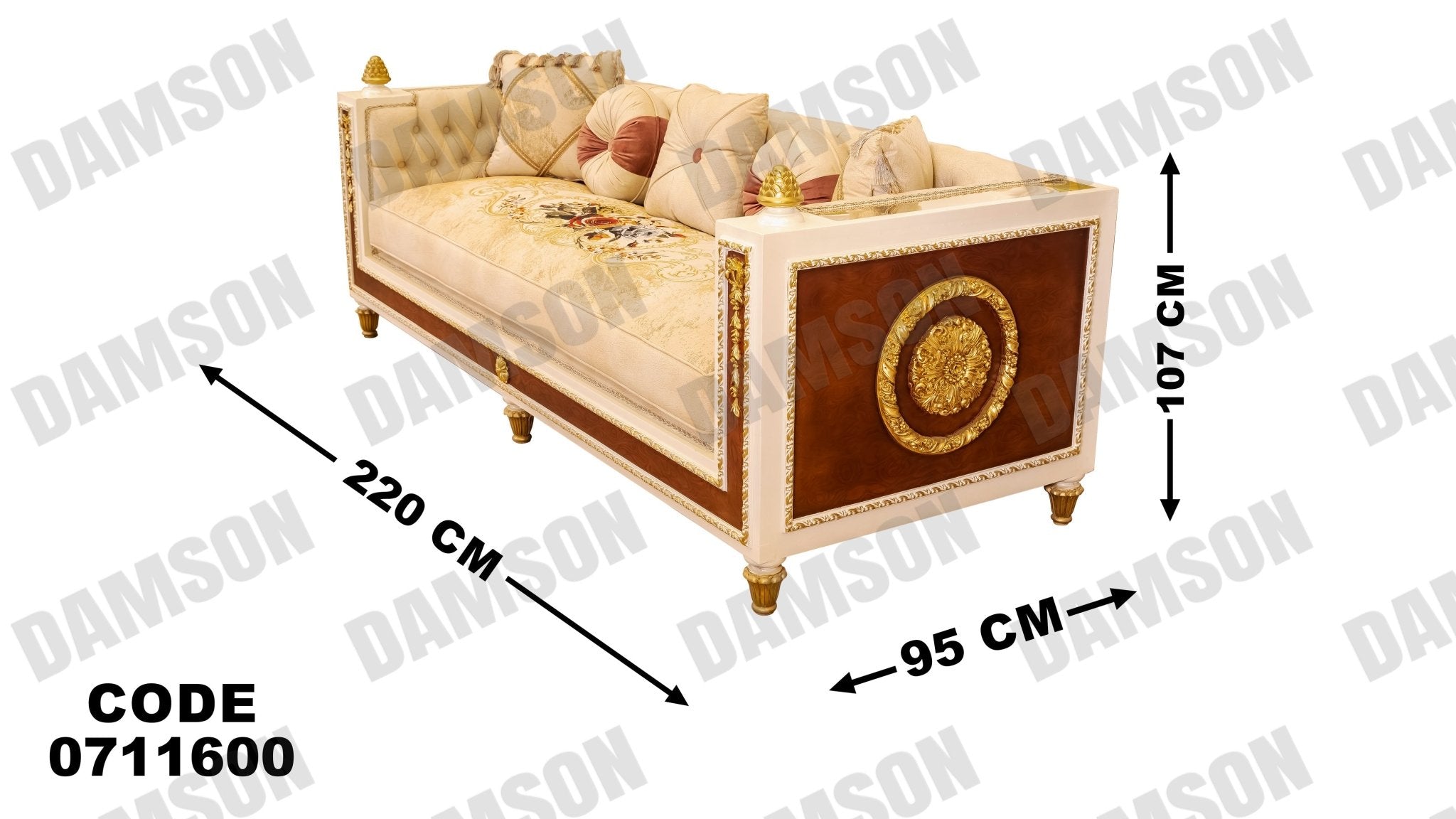 صالون 116 - Damson Furnitureصالون 116