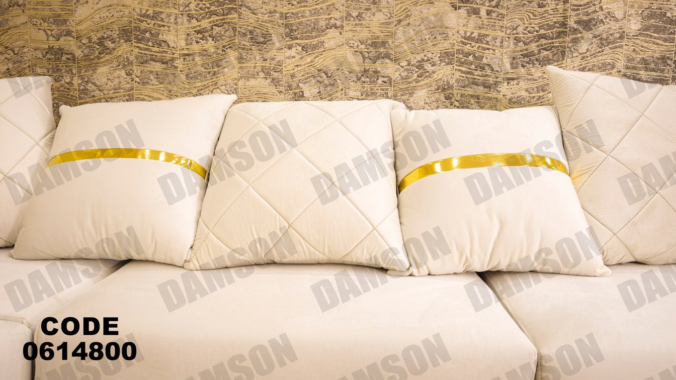 ركنة 148 - Damson Furnitureركنة 148