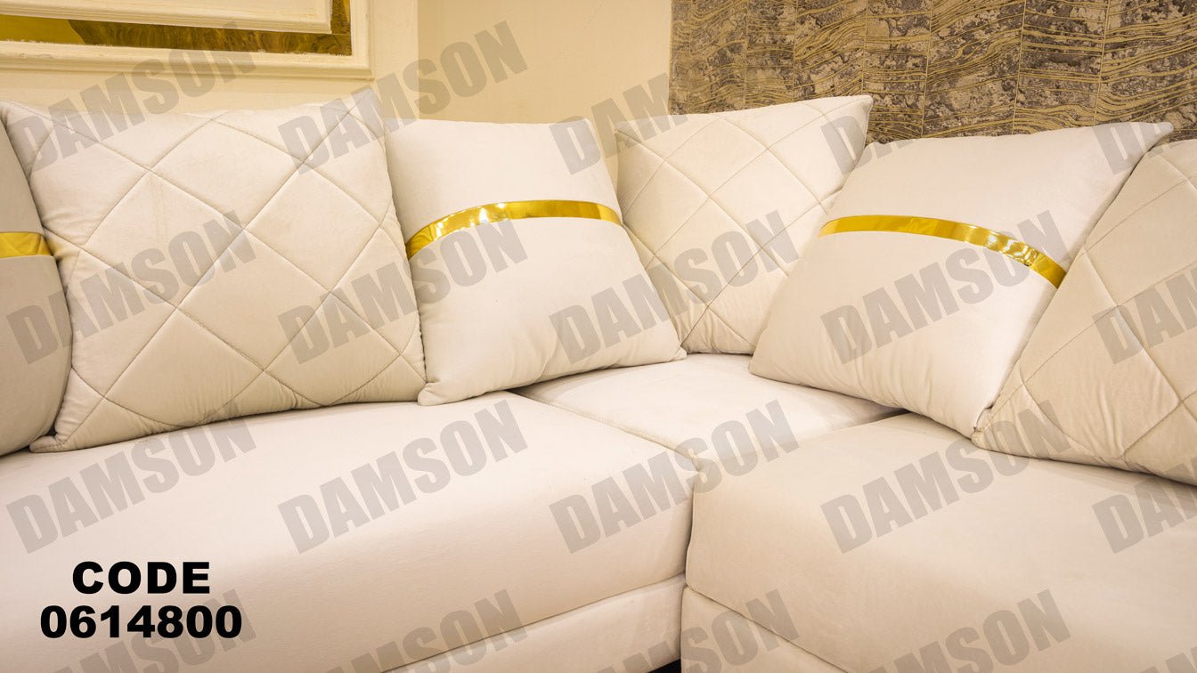 ركنة 148 - Damson Furnitureركنة 148