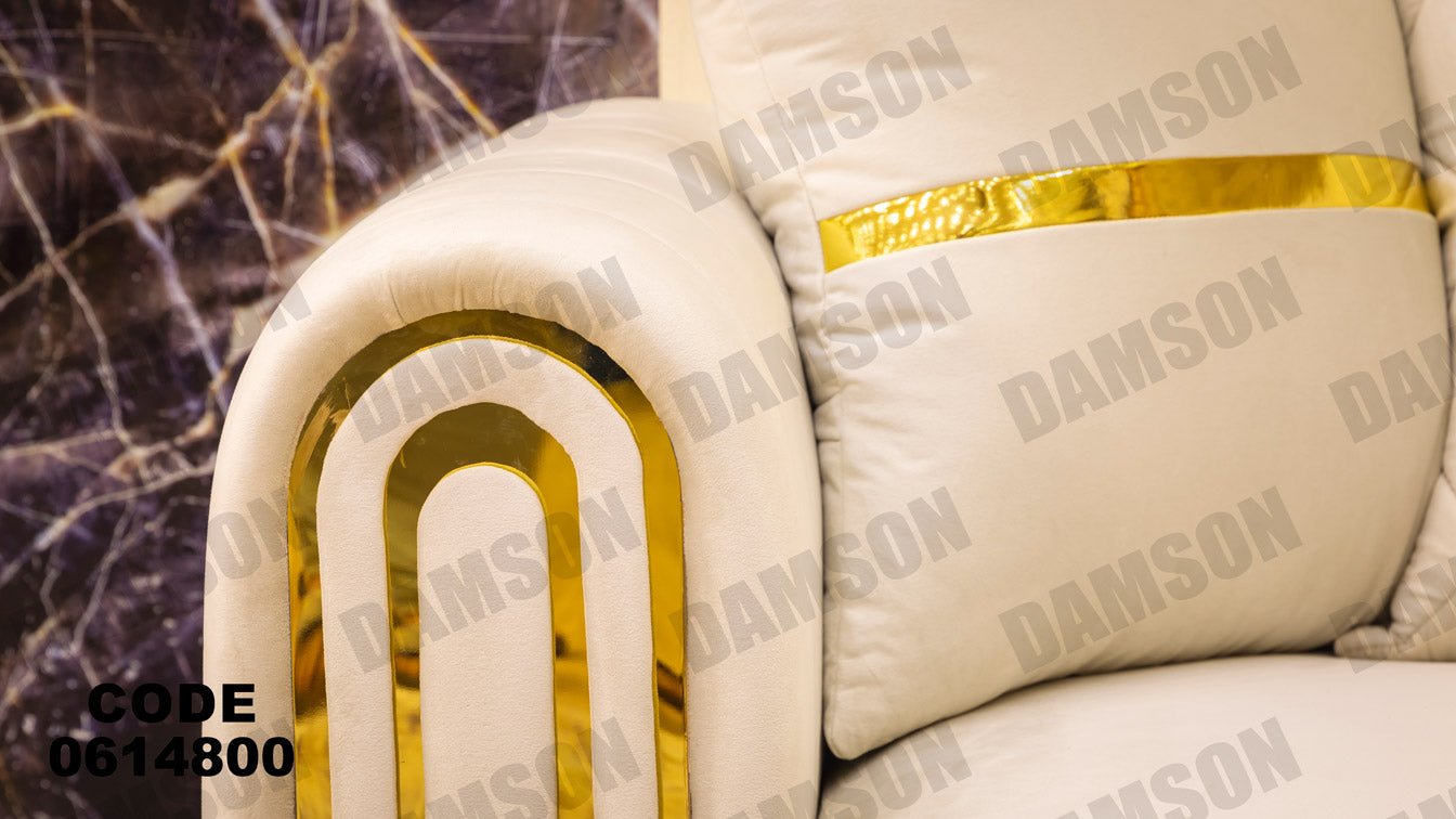 ركنة 148 - Damson Furnitureركنة 148
