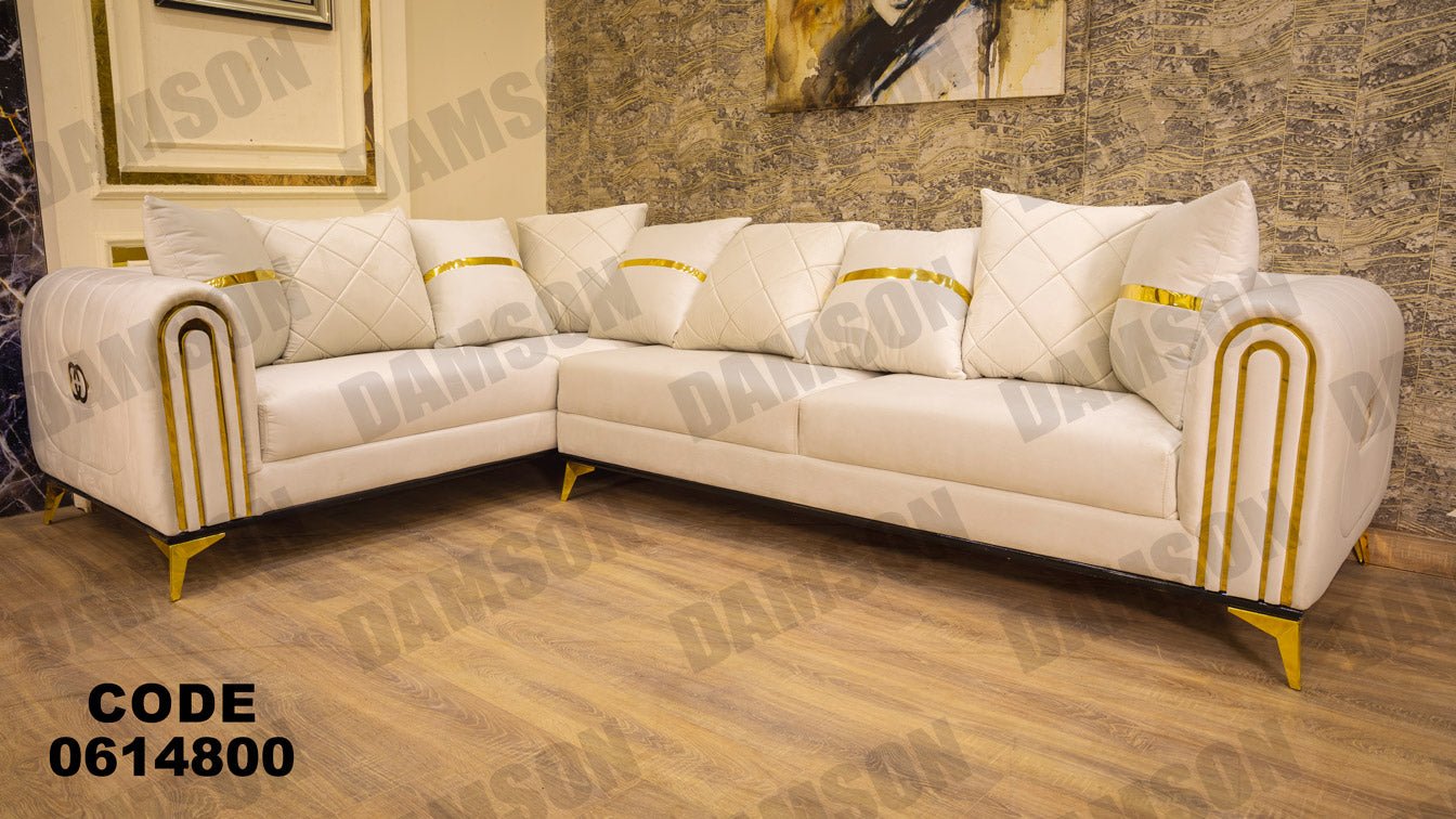 ركنة 148 - Damson Furnitureركنة 148