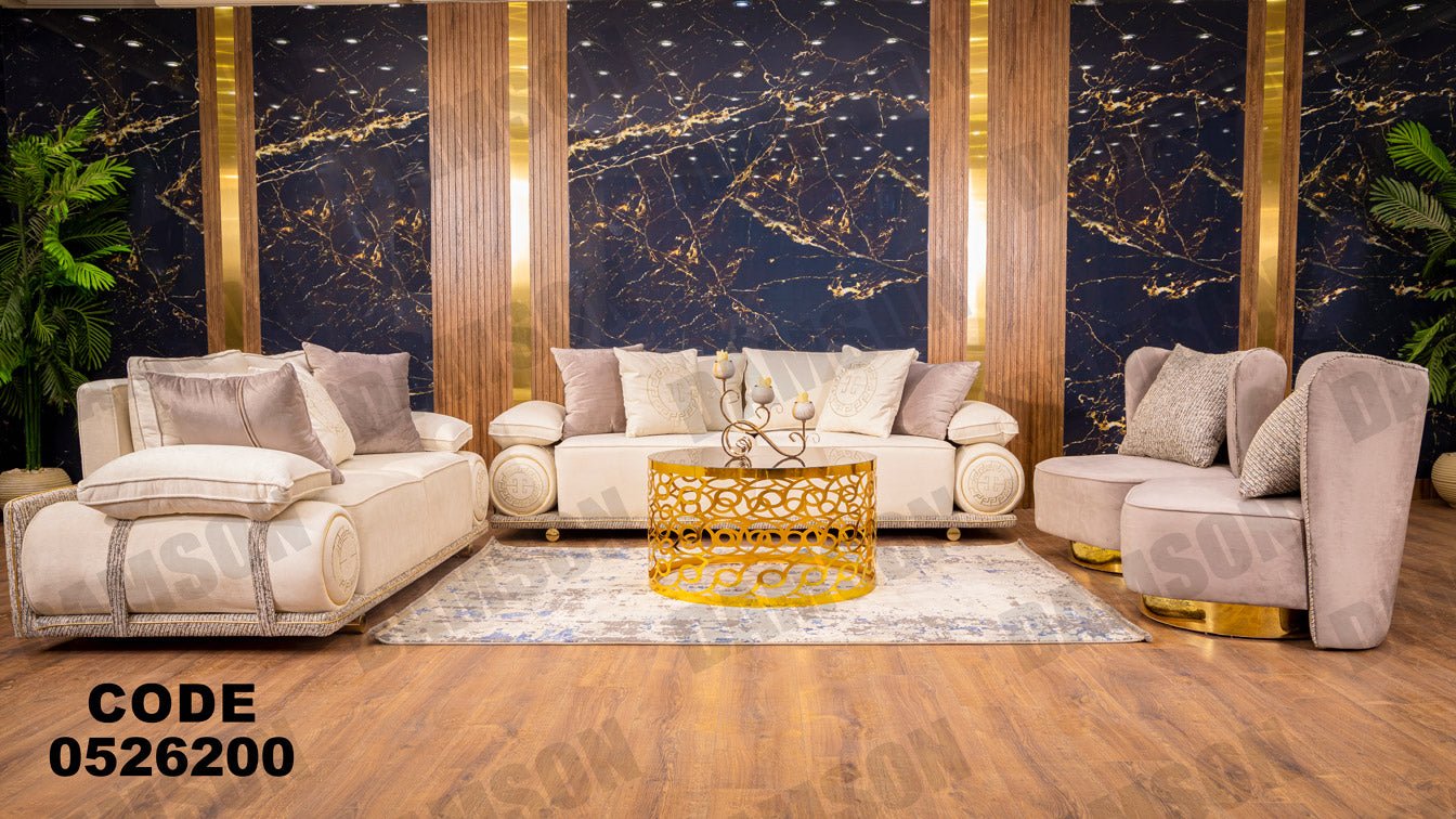 انترية 262 - Damson Furnitureانترية 262