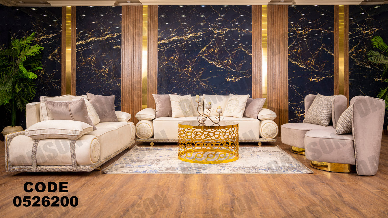 انترية 262 - Damson Furnitureانترية 262