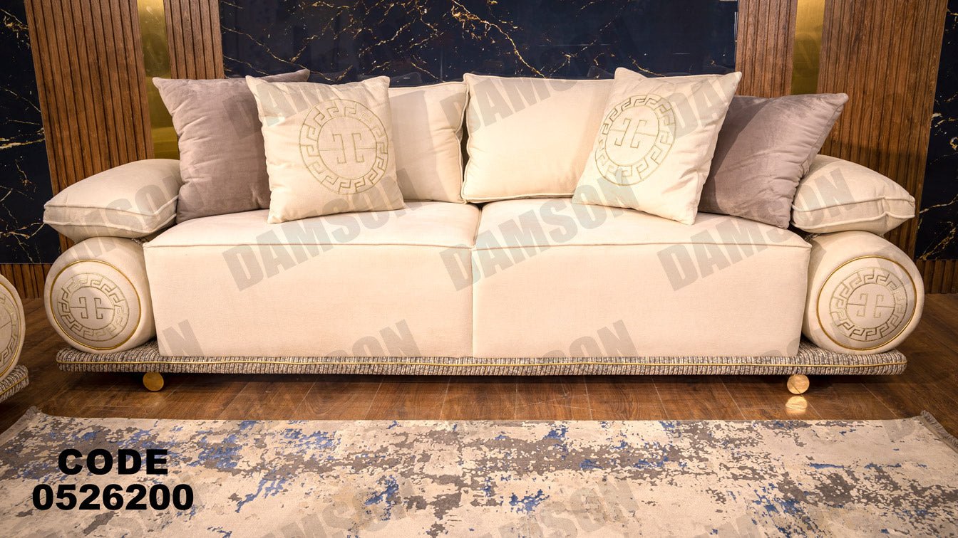 انترية 262 - Damson Furnitureانترية 262