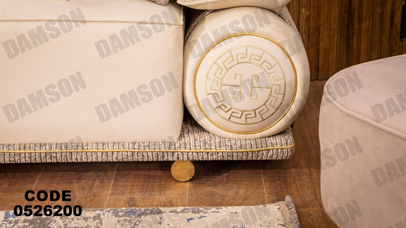 انترية 262 - Damson Furnitureانترية 262