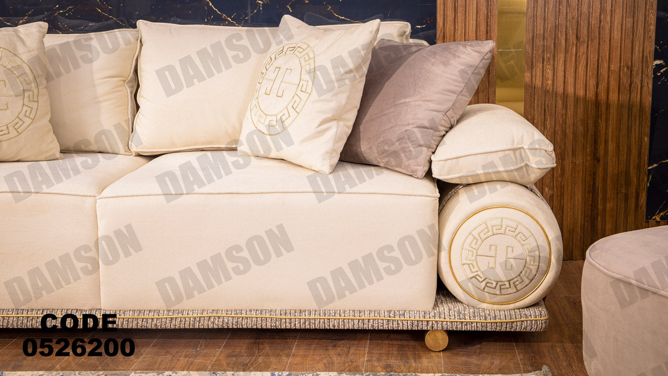 انترية 262 - Damson Furnitureانترية 262