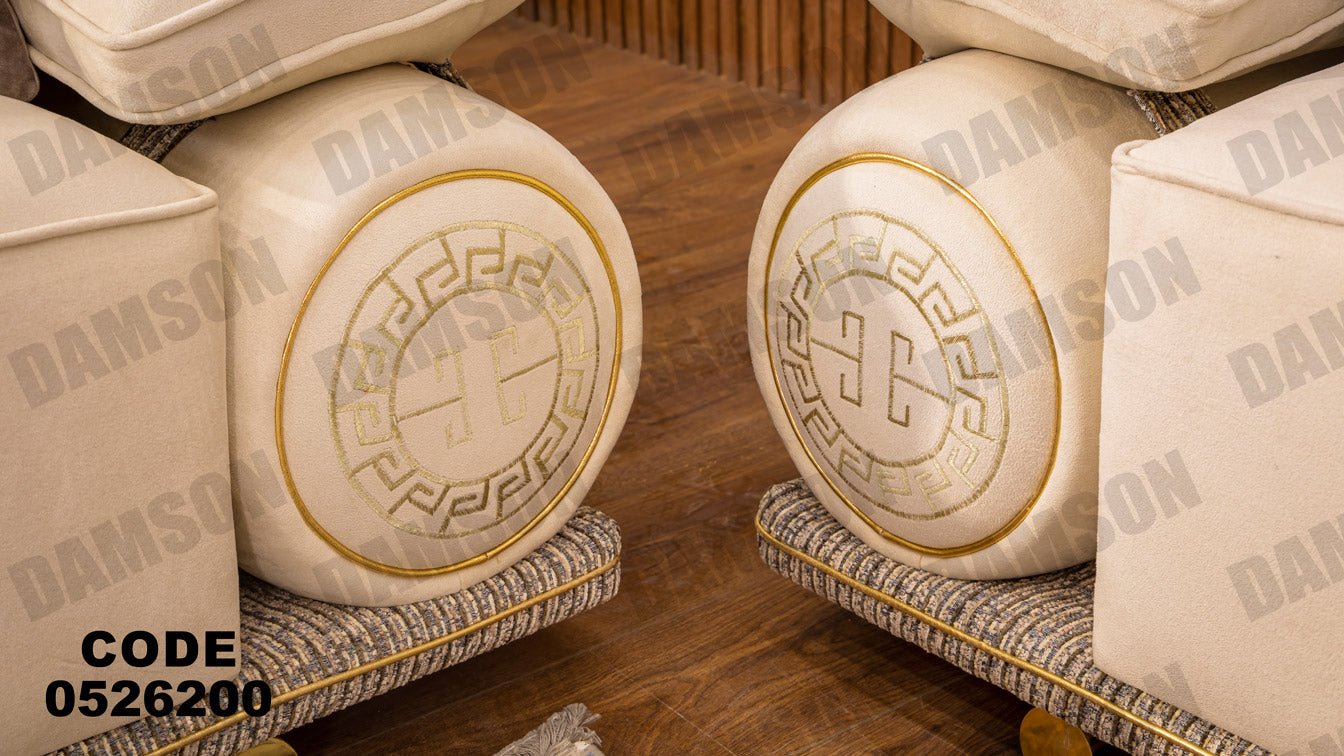 انترية 262 - Damson Furnitureانترية 262