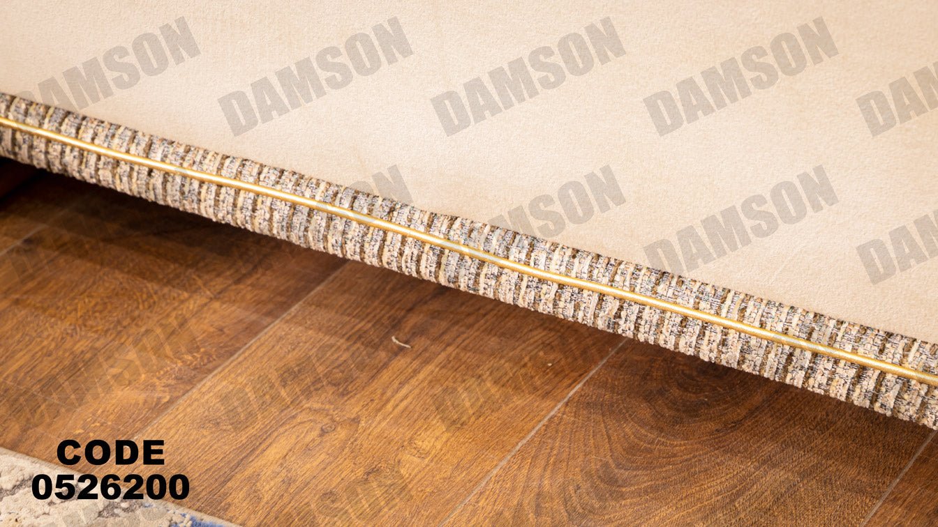انترية 262 - Damson Furnitureانترية 262