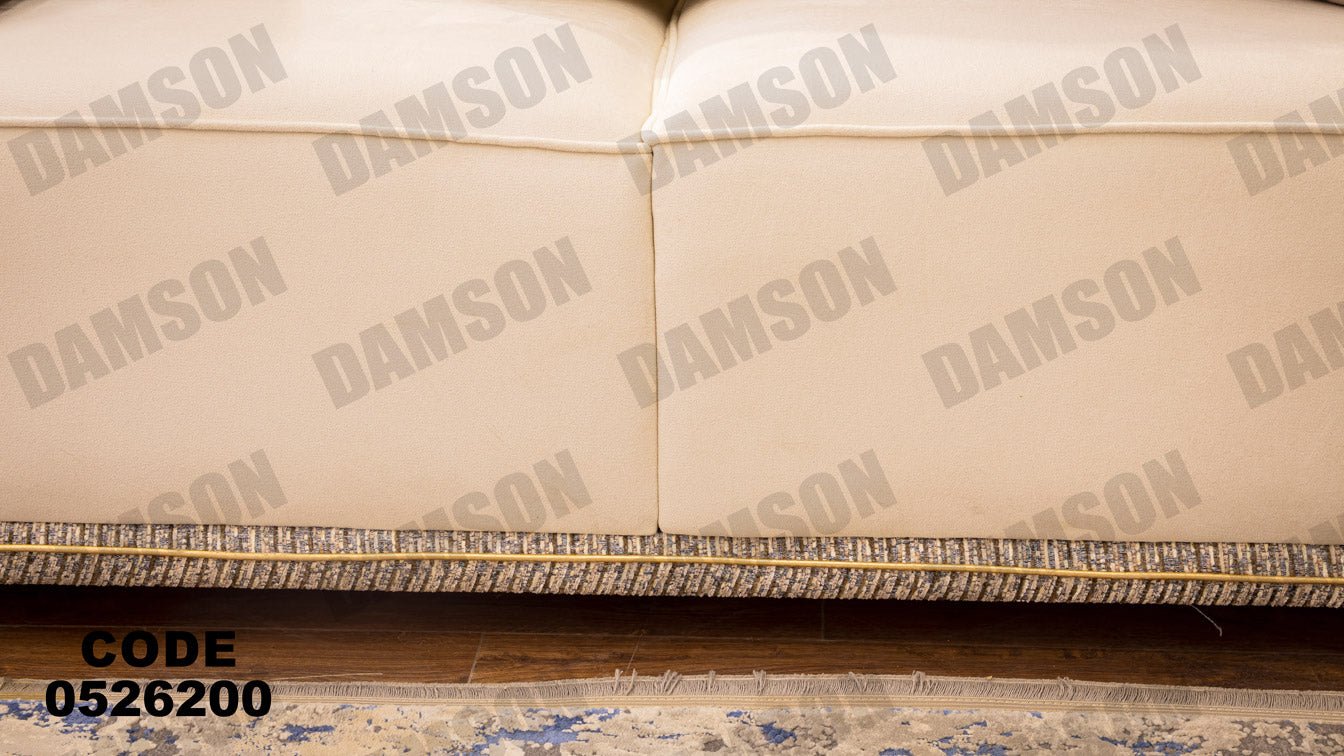 انترية 262 - Damson Furnitureانترية 262