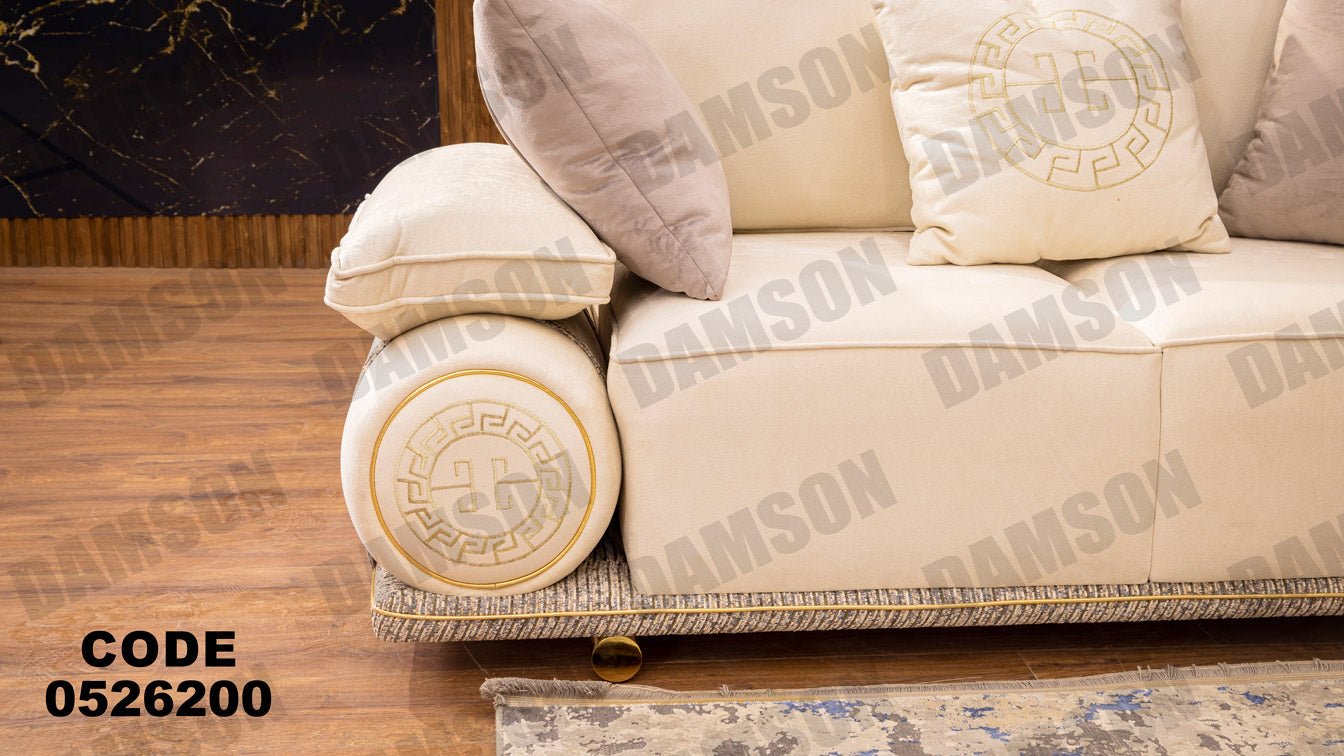 انترية 262 - Damson Furnitureانترية 262