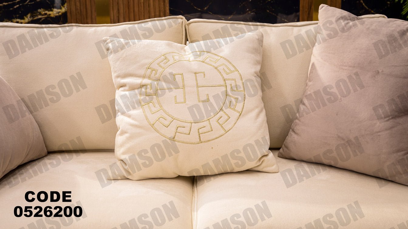 انترية 262 - Damson Furnitureانترية 262
