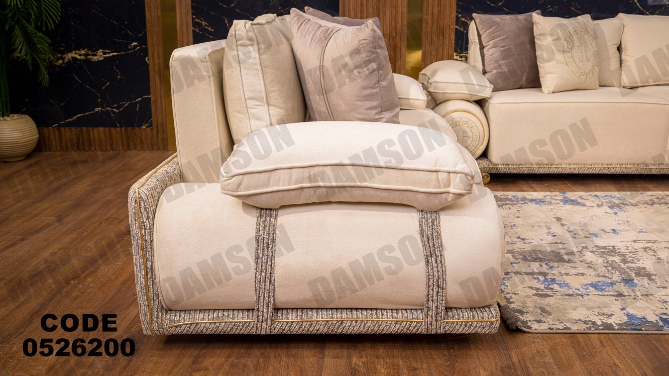 انترية 262 - Damson Furnitureانترية 262