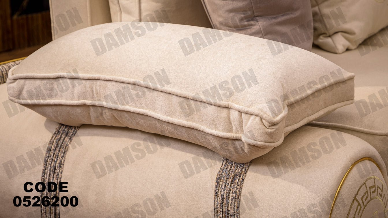 انترية 262 - Damson Furnitureانترية 262