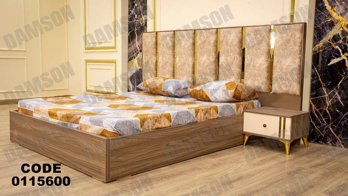 سرير ماستر 156