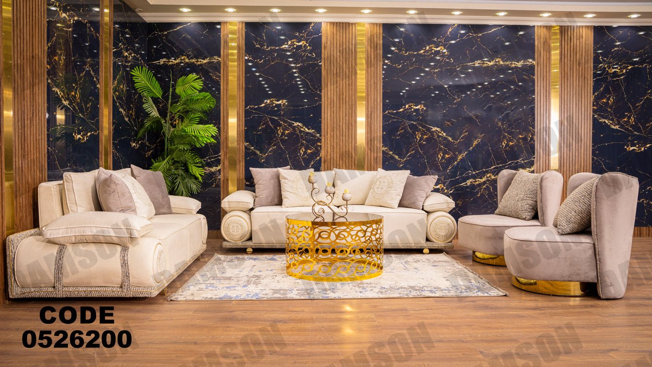 انترية 262 - Damson Furnitureانترية 262