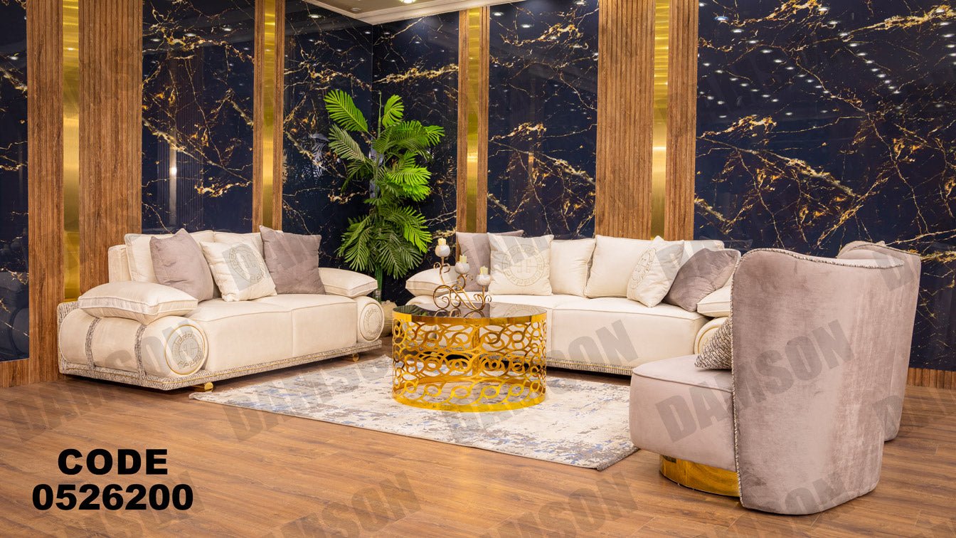 انترية 262 - Damson Furnitureانترية 262