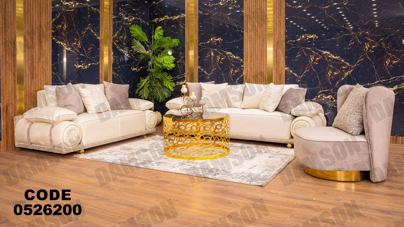انترية 262 - Damson Furnitureانترية 262