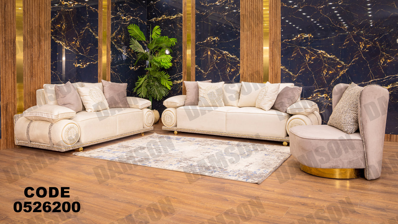 انترية 262 - Damson Furnitureانترية 262