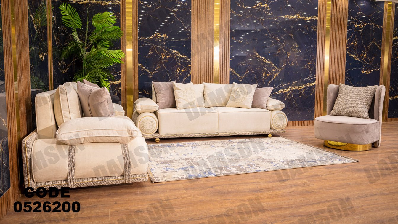 انترية 262 - Damson Furnitureانترية 262
