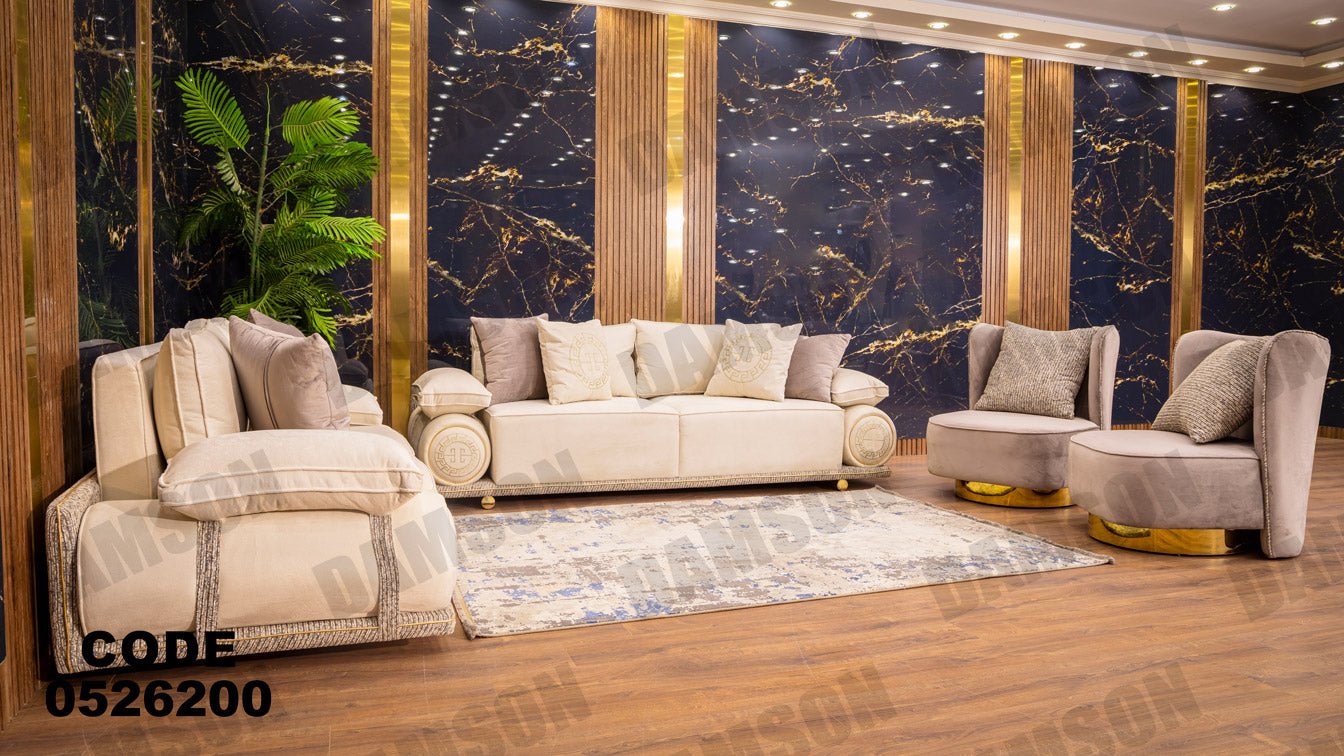 انترية 262 - Damson Furnitureانترية 262