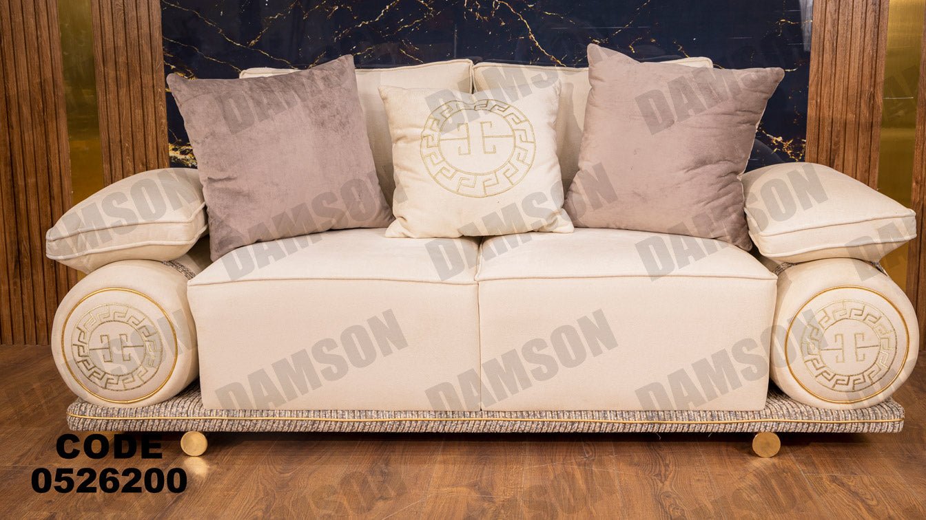 انترية 262 - Damson Furnitureانترية 262