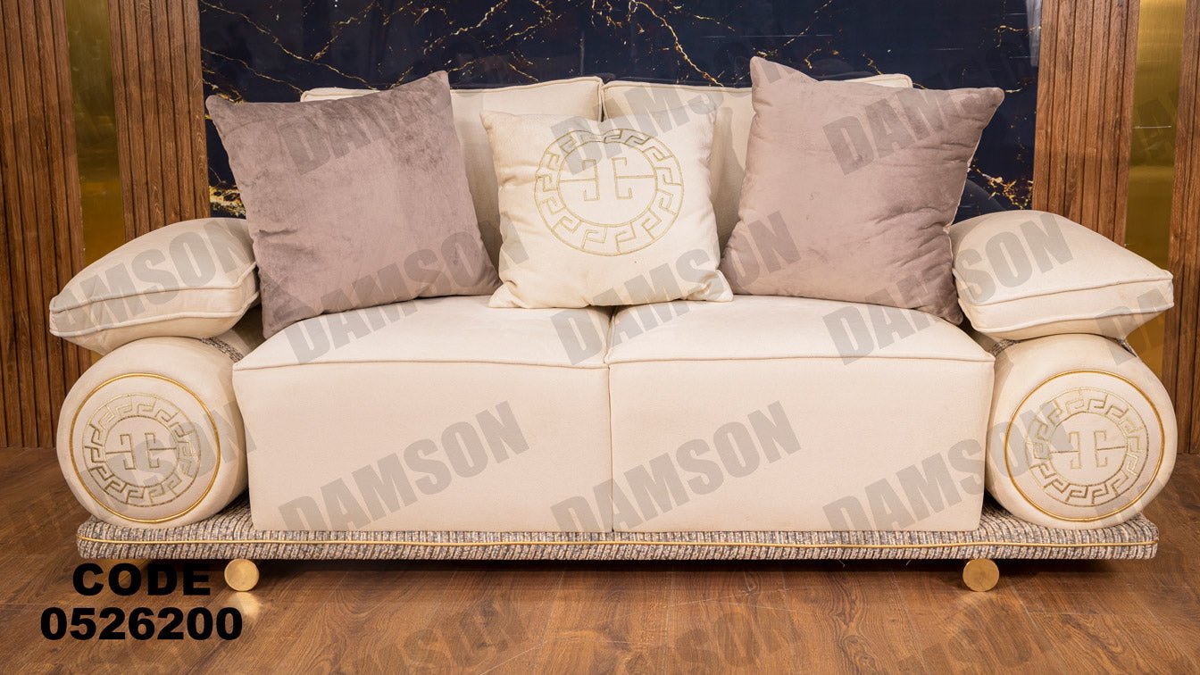 انترية 262 - Damson Furnitureانترية 262