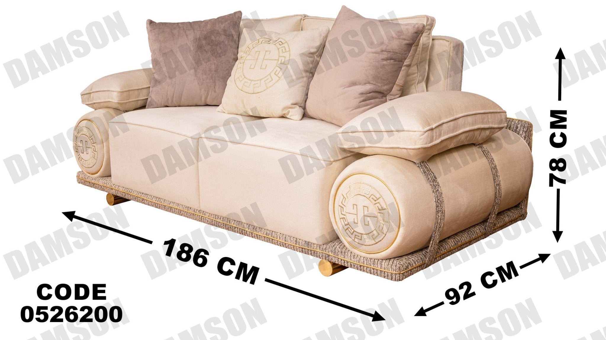 انترية 262 - Damson Furnitureانترية 262