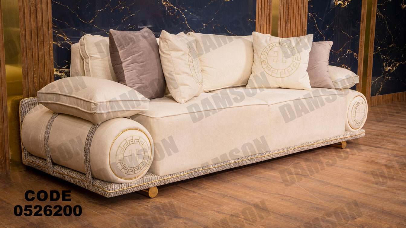 انترية 262 - Damson Furnitureانترية 262