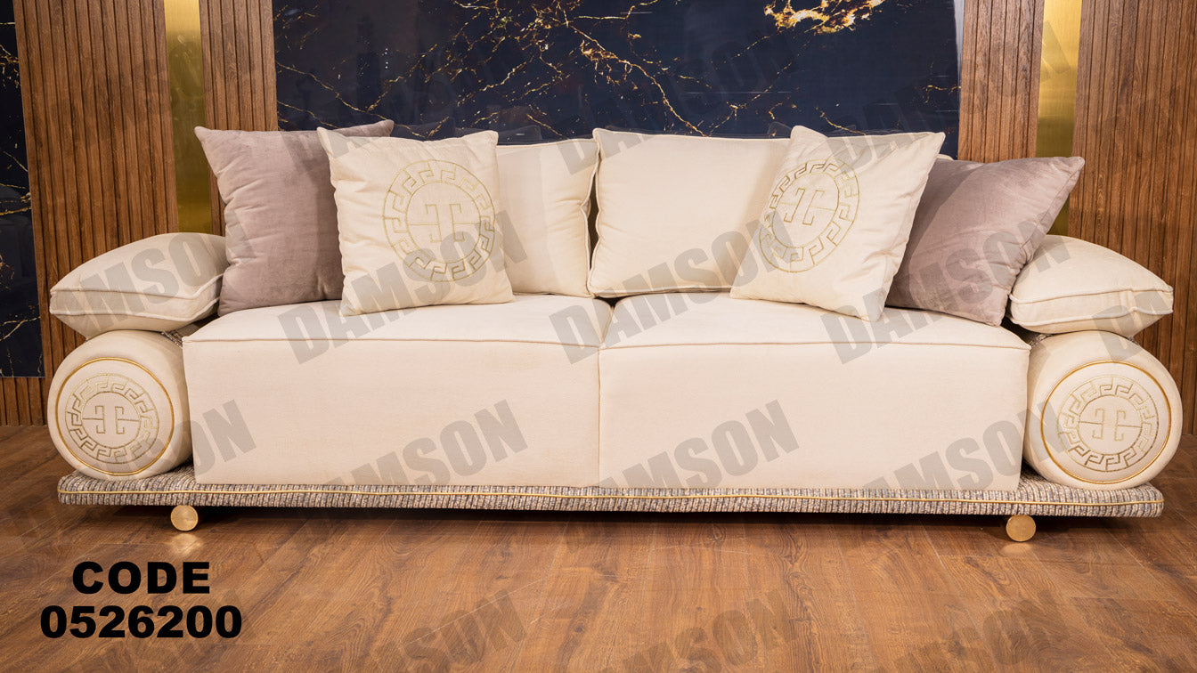 انترية 262 - Damson Furnitureانترية 262