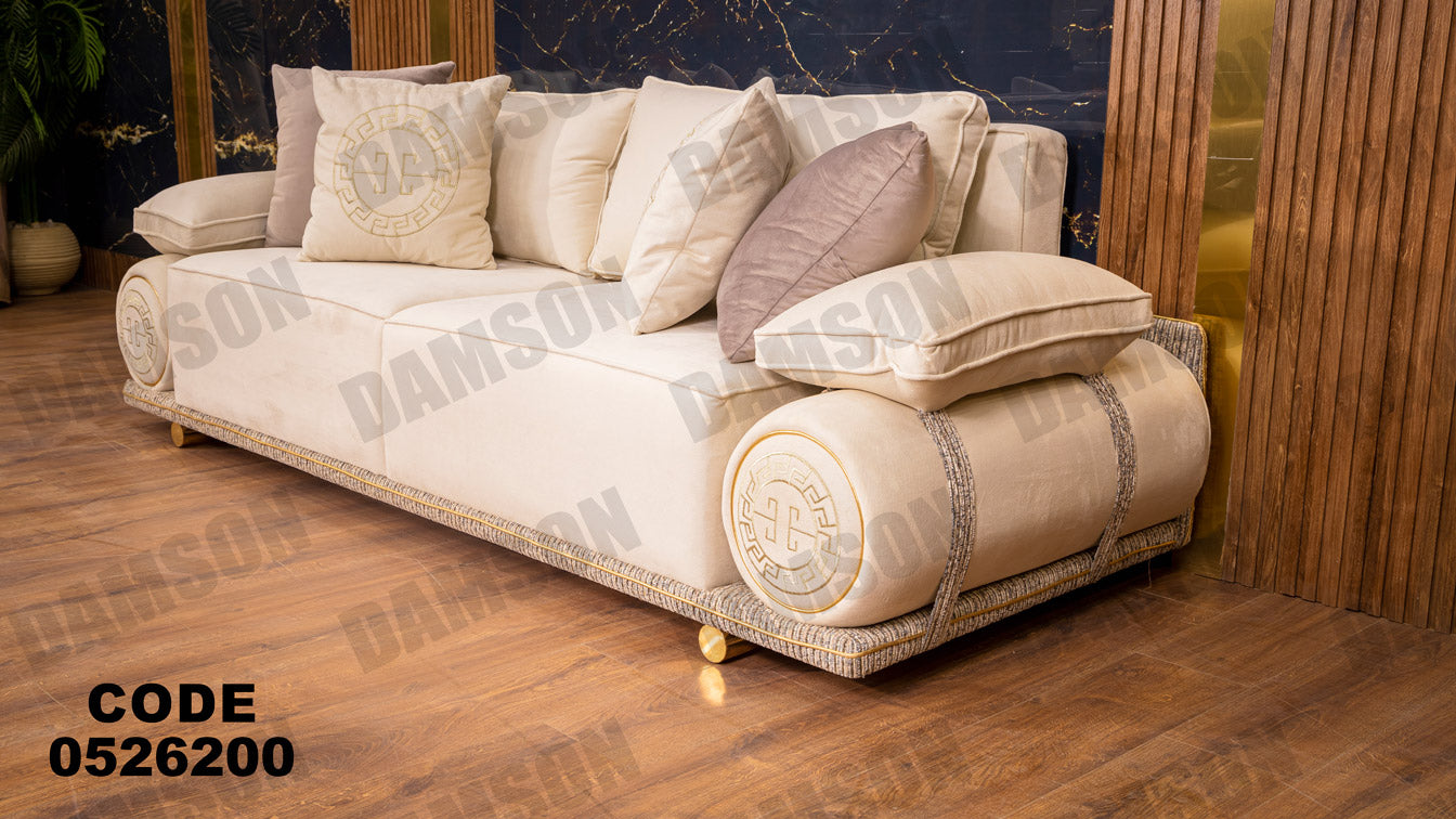 انترية 262 - Damson Furnitureانترية 262