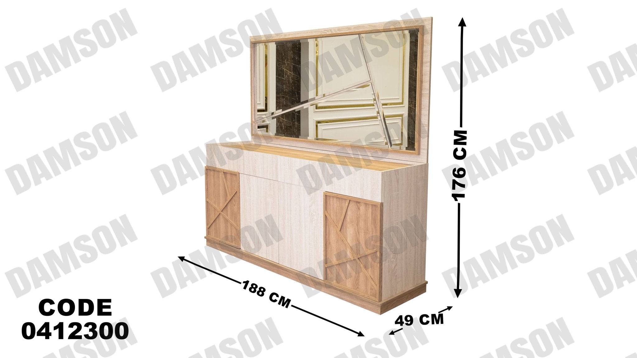 غرفة سفرة 123 - Damson Furnitureغرفة سفرة 123