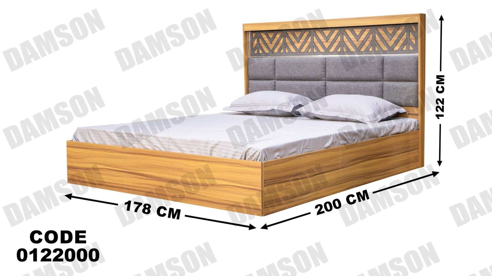 غرفة نوم ماستر 220 - Damson Furnitureغرفة نوم ماستر 220