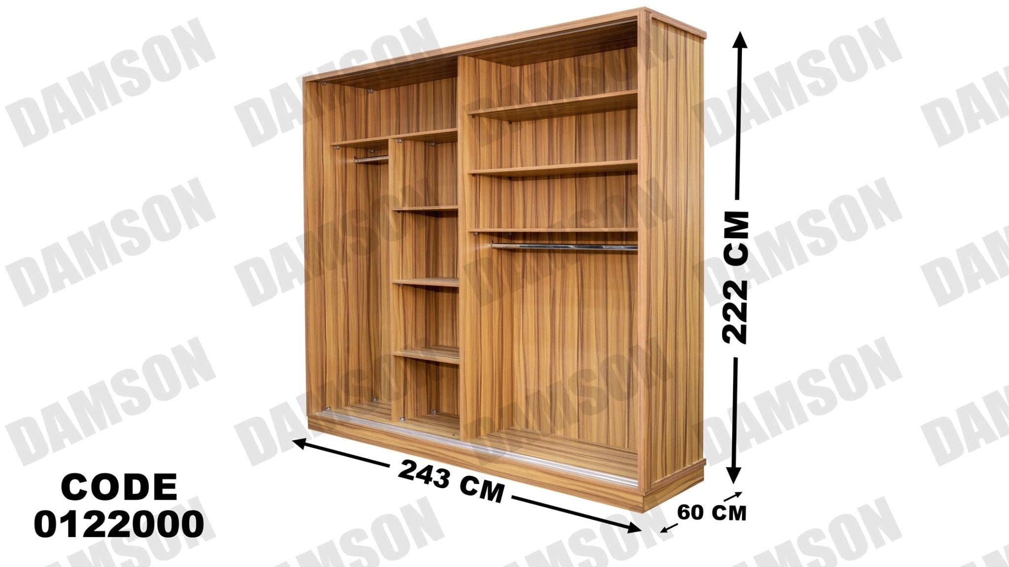 غرفة نوم ماستر 220 - Damson Furnitureغرفة نوم ماستر 220