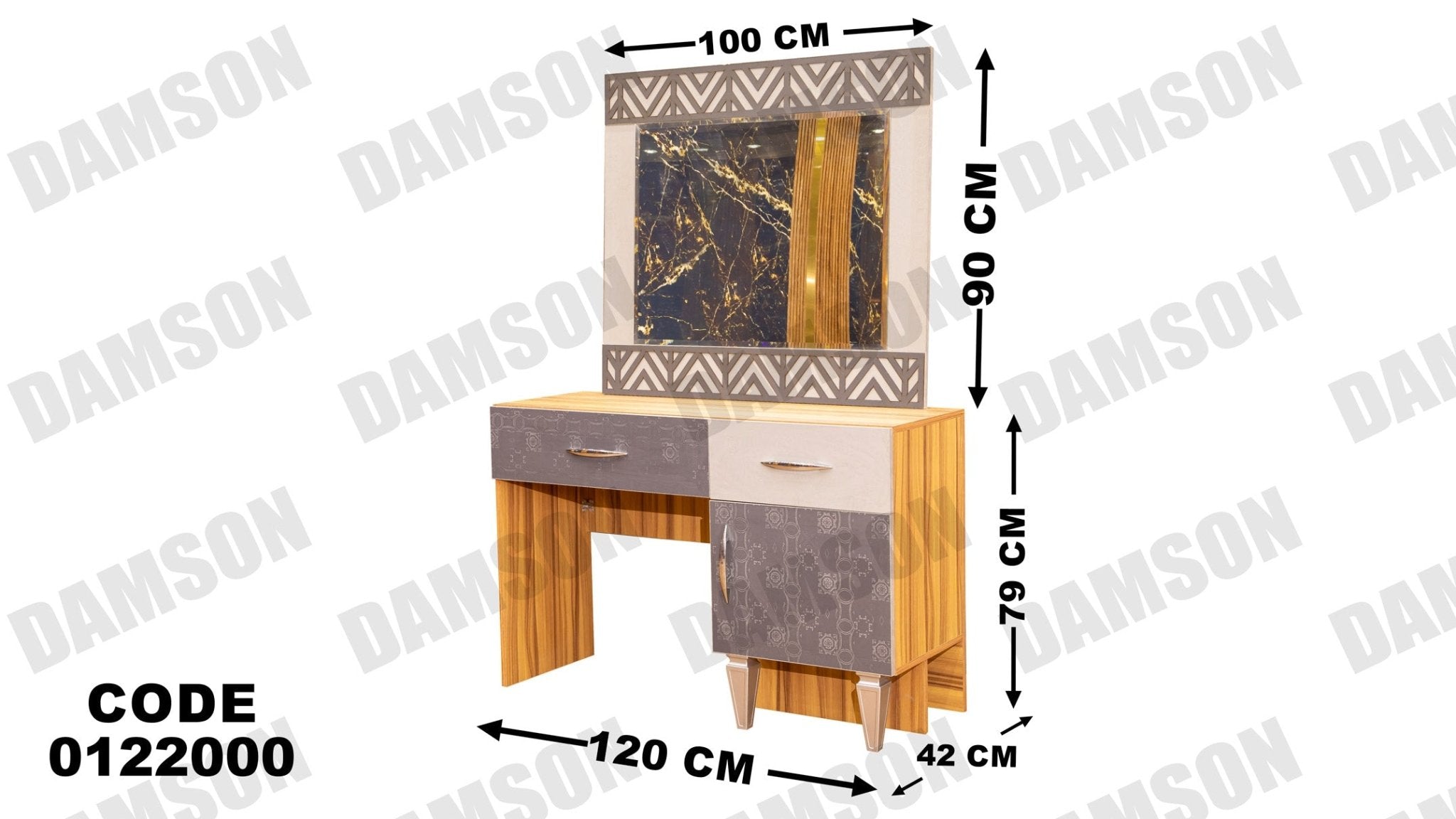 غرفة نوم ماستر 220 - Damson Furnitureغرفة نوم ماستر 220