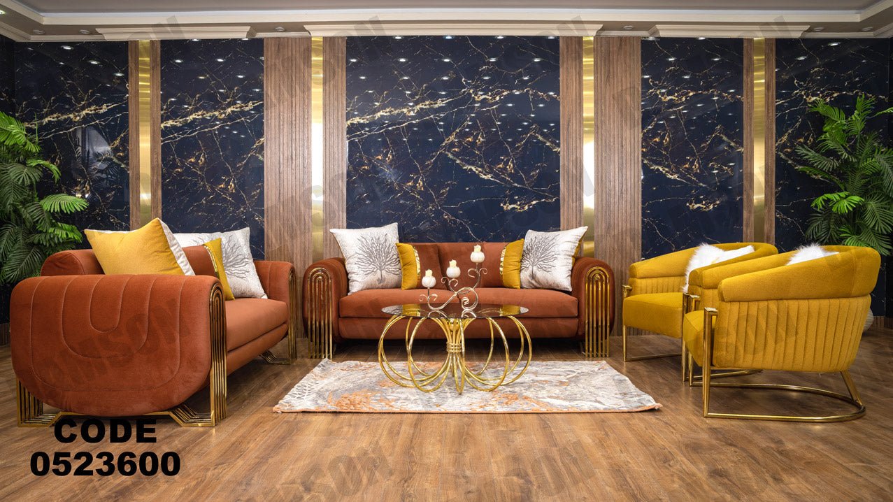 انترية 236 - Damson Furnitureانترية 236