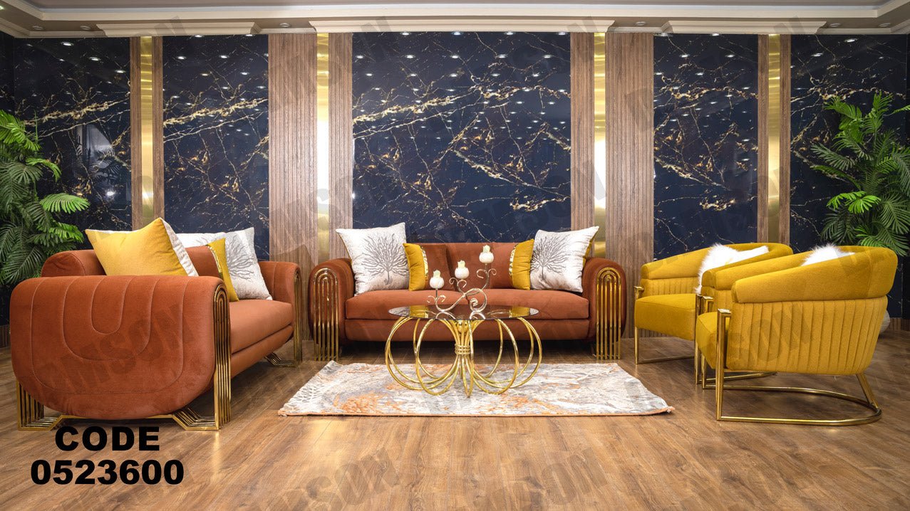انترية 236 - Damson Furnitureانترية 236