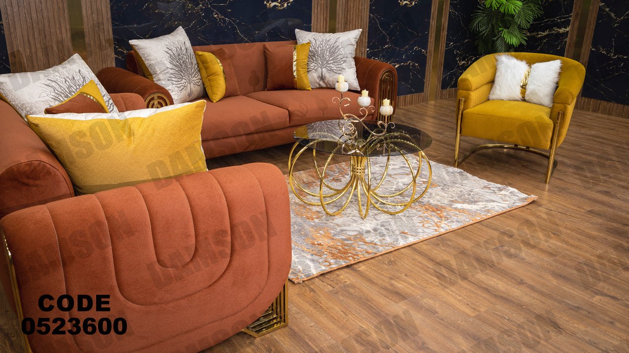 انترية 236 - Damson Furnitureانترية 236