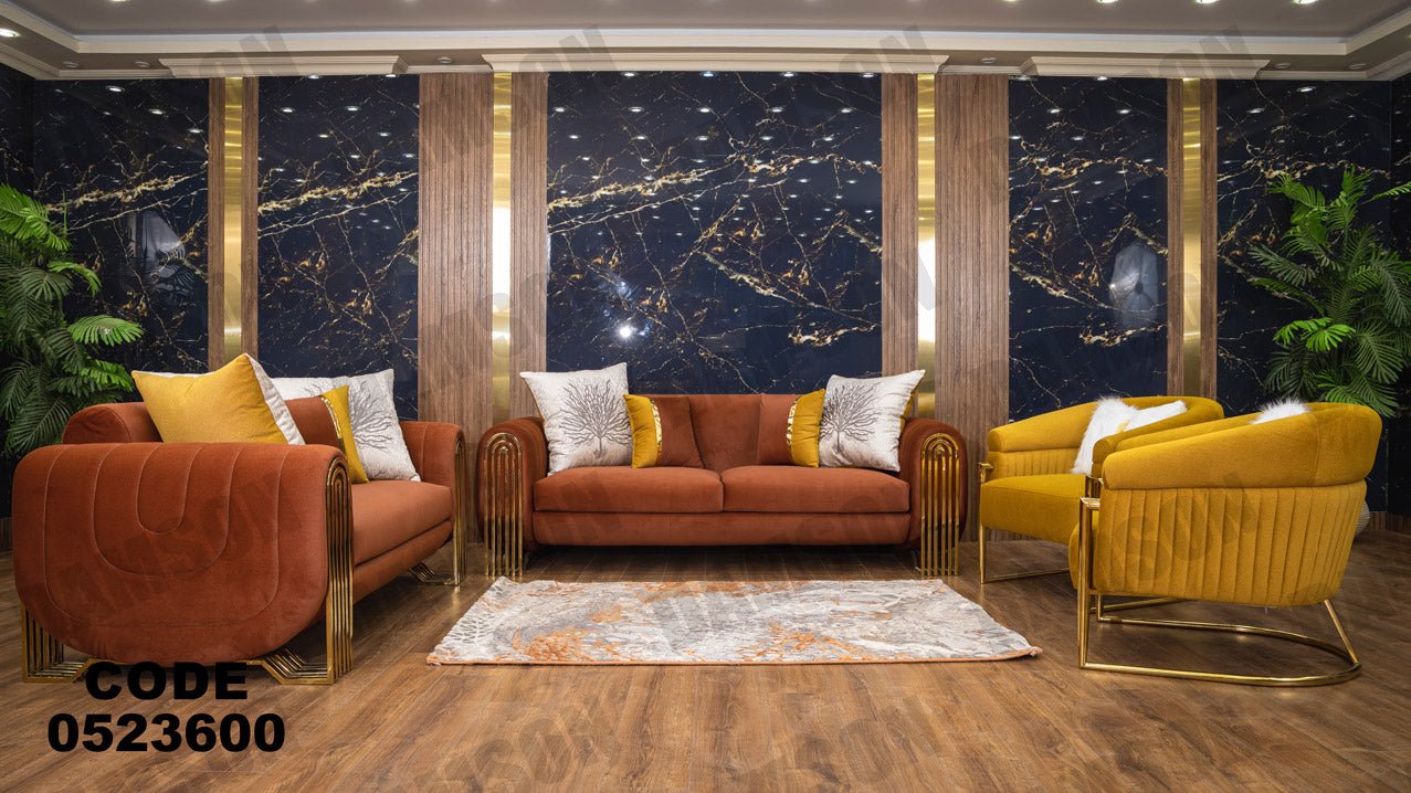انترية 236 - Damson Furnitureانترية 236