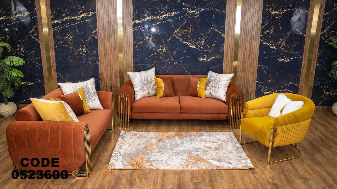 انترية 236 - Damson Furnitureانترية 236