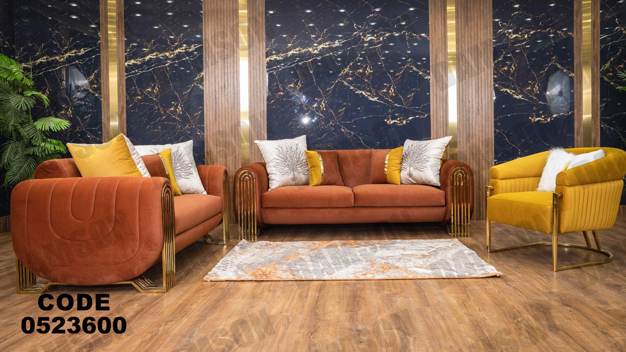 انترية 236 - Damson Furnitureانترية 236