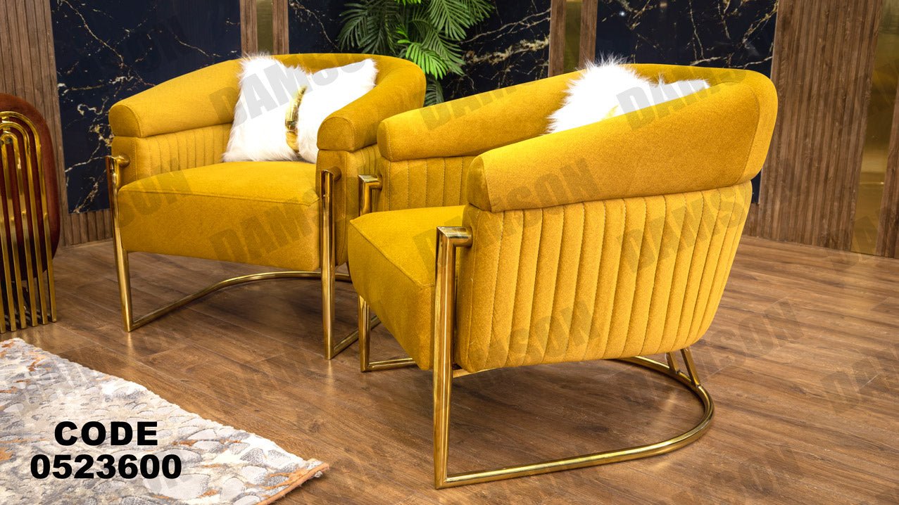انترية 236 - Damson Furnitureانترية 236
